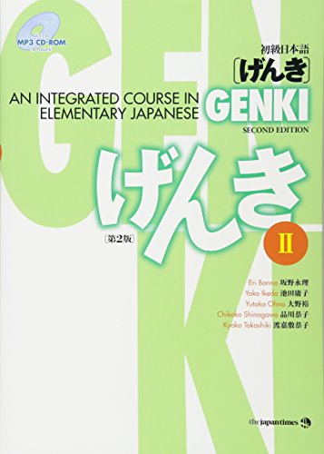 9784789014434: Genki 2 Second Edition: An Integrated Course in Elementary Japanese 2 with MP3 CD-ROM: 1