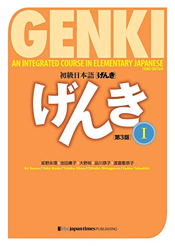 Stock image for Genki I for sale by Blackwell's