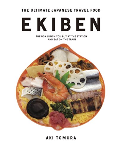 Stock image for EKIBEN The Ultimate Japanese Travel Food [All Color] Japan Import. for sale by GF Books, Inc.