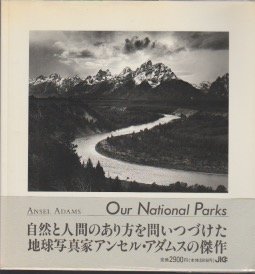 Stock image for Our National Parks for sale by ThriftBooks-Dallas