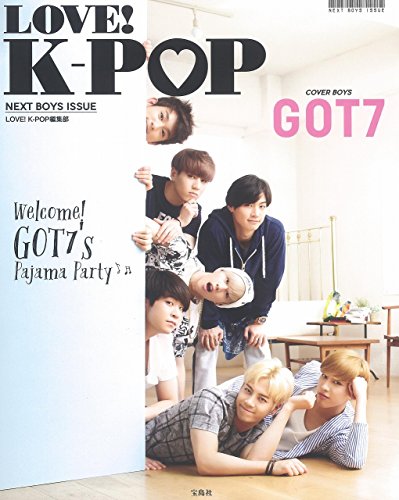 9784800242310: LOVE! K-POP NEXT BOYS ISSUE 【GOT7＆Blcok B両面ポスター付き】