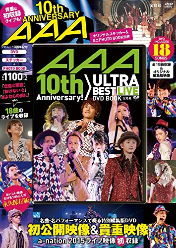 a 10th Anniversary Ultra Best Live Dvd Book 宝島社dvd Bookシリーズ Abebooks