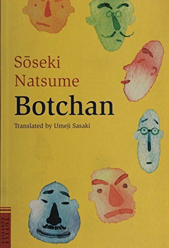 Beispielbild fr Botchan zum Verkauf von SuzyQBooks