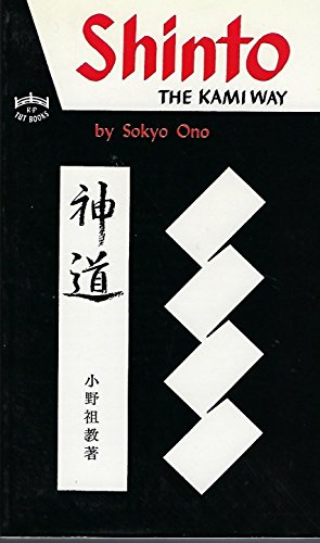 Stock image for Shinto : The Kami Way for sale by SecondSale