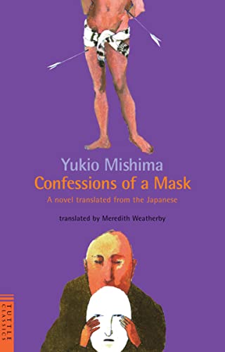 Beispielbild fr Confessions of a Mask zum Verkauf von GF Books, Inc.