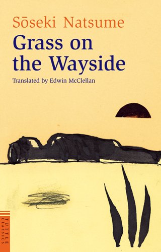 Stock image for Grass on the wayside (Michikusa) for sale by Books Unplugged