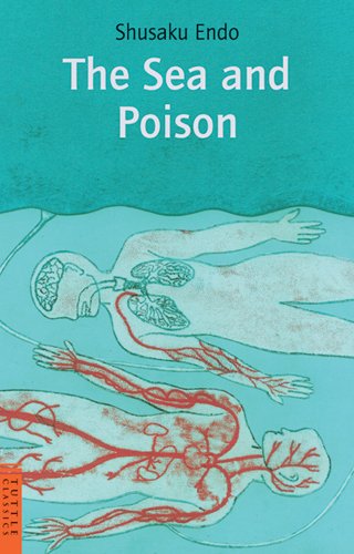 9784805303306: The Sea and Poison