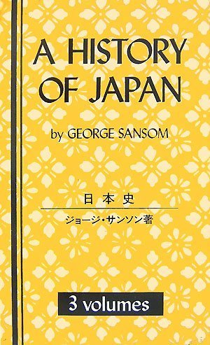 Stock image for A History of Japan : 3 Volumes for sale by BooksRun