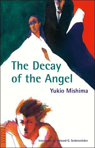 9784805303856: The Decay of the Angel