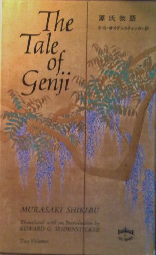 9784805304389: The Tale of Genji ( 2 VOL)