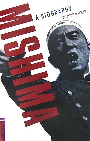 Stock image for Mishima: A Biography for sale by Corner of a Foreign Field
