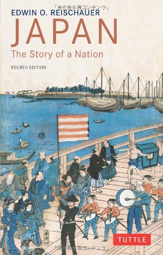Beispielbild fr Japan: The Story Of A Nation zum Verkauf von Tacoma Book Center