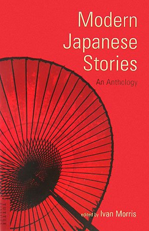 Stock image for Modern Japaanese Stories: An Anthology for sale by Ashcrest Books