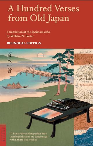 9784805308530: A Hundred Verses from Old Japan: Japanese and English Bilingual Edition (Tuttle Classics)