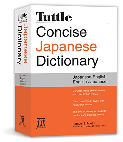 Beispielbild fr Tuttle Concise Japanese Dictionary: Japanese-English/English-Japanese zum Verkauf von WorldofBooks