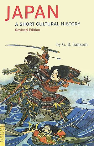 9784805308745: 日本:その文化のあゆみ―JAPAN:A Short Cultural History (TUTTLE CLASSICS)