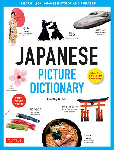 Stock image for Japanese Picture Dictionary: Learn 1,500 Japanese Words and Phrases (Ideal for JLPT & AP Exam Prep; Includes Online Audio) (Tuttle Picture Dictionary) for sale by HPB-Red