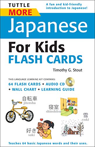 9784805309056: More Japanese for Kids Flash Cards /anglais: [Includes 64 Flash Cards, Audio CD, Wall Chart & Learning Guide] (Tuttle Flash Cards)