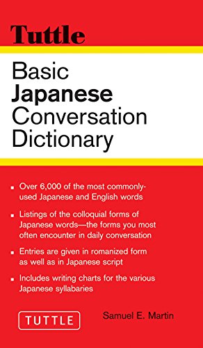 Stock image for Basic Japanese Conversation Dictionary for sale by SecondSale