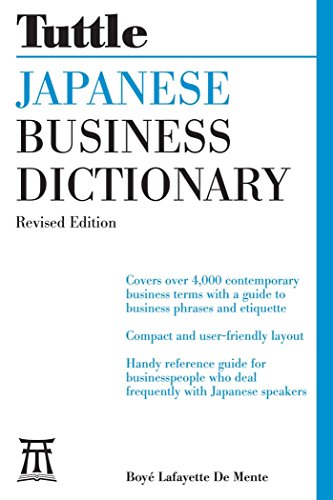 Beispielbild fr Tuttle Japanese Business Dictionary Revised Edition zum Verkauf von Better World Books