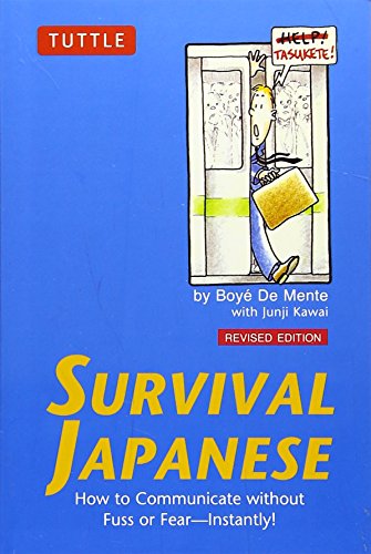 Stock image for Survival Japanese????????????? for sale by Wonder Book