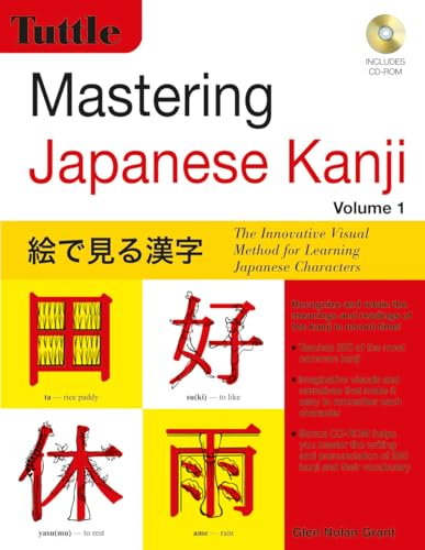 9784805309926: Mastering Japanese Kanji: The Innovative Visual Method for Learning Japanese Characters (1)