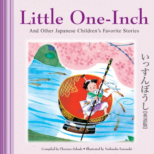 Beispielbild fr Little One-Inch & Other Japanese Children's Favorite Stories zum Verkauf von ThriftBooks-Atlanta