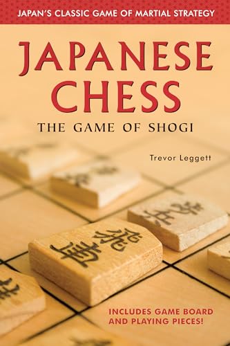 Immagine dell'editore per Japanese Chess: The Game of Shogi venduto da ThriftBooks-Dallas
