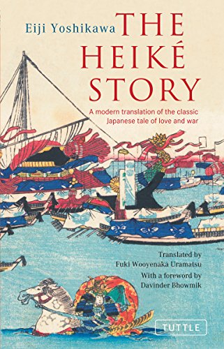 

The Heike Story: A Modern Translation of the Classic Japanese Tale of Love and War (Tuttle Classics)