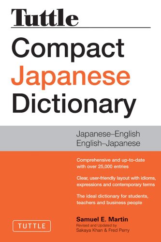 9784805310502: Tuttle Compact Japanese Dictionary