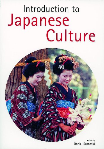 9784805310953: Introduction to Japanese Culture