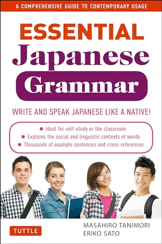 Beispielbild fr Essential Japanese Grammar: A Comprehensive Guide to Contemporary Usage zum Verkauf von SecondSale