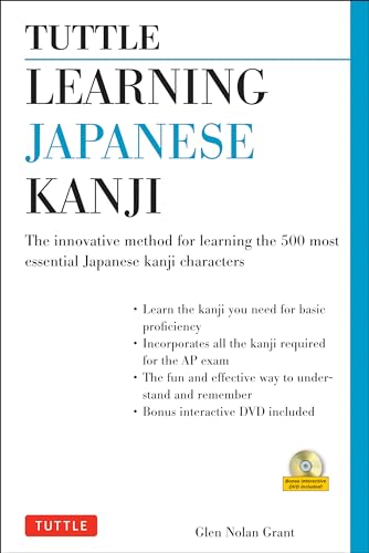 9784805311684: Tuttle Learning Japanese Kanji: (JLPT Levels N5 & N4) The Innovative Method for Learning the 500 Most Essential Japanese Kanji Characters (With CD-ROM)