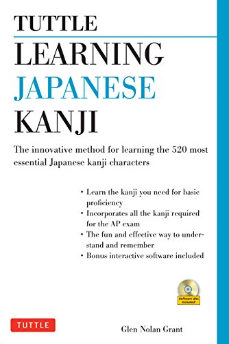Stock image for Tuttle Learning Japanese Kanji: (JLPT Levels N5 & N4) The Innovative Method for Learning the 500 Most Essential Japanese Kanji Characters (With CD-ROM) for sale by SecondSale