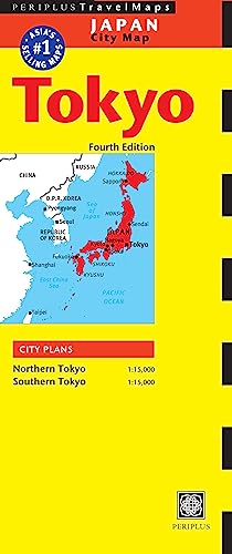 Beispielbild fr Tokyo Travel Map Fourth Edition (Periplus Travel Maps) zum Verkauf von WorldofBooks