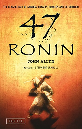 Beispielbild fr 47 Ronin zum Verkauf von SecondSale