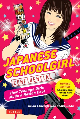 9784805312551: Japanese Schoolgirl Confidential: How Teenage Girls Made a Nation Cool /anglais