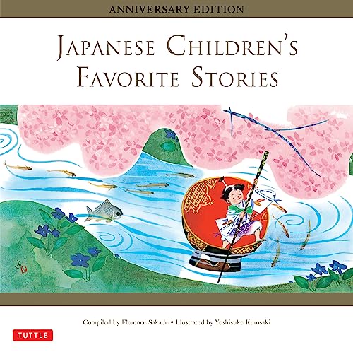 9784805312605: Japanese Children's Favorite Stories