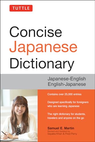 Stock image for Tuttle Concise Japanese Dictionary: Japanese-English English-Japanese for sale by SecondSale