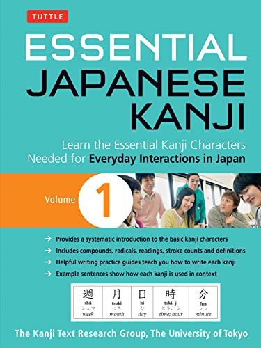 Stock image for Essential Japanese Kanji Volume 1: Learn the Essential Kanji Characters Needed for Everyday Interactions in Japan (JLPT Level N5) for sale by Jenson Books Inc