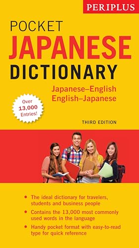 Beispielbild fr Periplus Pocket Japanese Dictionary: Japanese-English English-Japanese (Periplus Travel Dictionary) (Periplus Pocket Dictionaries) zum Verkauf von Monster Bookshop