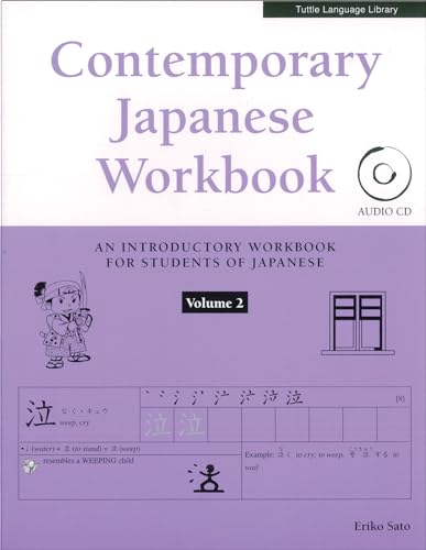 Stock image for Contemporary Japanese Workbook Volume 2: (Audio CD Included) (Tuttle Language Library) for sale by Books From California