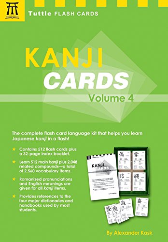 9784805314180: Kanji Cards