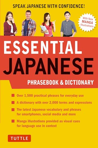 Beispielbild fr Essential Japanese Phrasebook Dictionary: Speak Japanese with Confidence! (Essential Phrasebook and Dictionary Series) zum Verkauf von Goodwill of Colorado