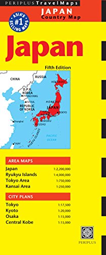 Beispielbild fr Japan Travel Map Fifth Edition zum Verkauf von Blackwell's