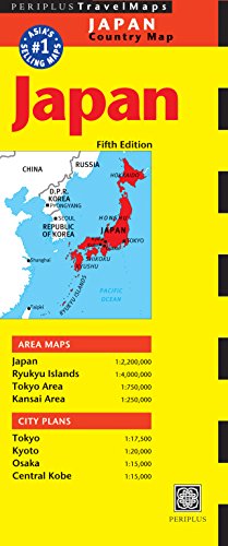Stock image for Japan Travel Map Fifth Edition (Periplus TravelMaps) for sale by Bellwetherbooks
