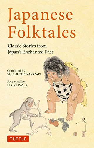 9784805314616: Japanese Folktales: Classic Stories from Japan's Enchanted Past (Tuttle Classics)