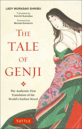 9784805314647: The Tale of Genji: The Authentic First Translation of the World's Earliest Novel (Tuttle Classics)
