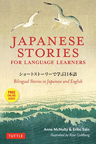Imagen de archivo de Japanese Stories for Language Learners: Bilingual Stories in Japanese and English (Online Audio Included) a la venta por Red's Corner LLC