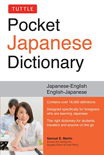 Beispielbild fr Tuttle Pocket Japanese Dictionary zum Verkauf von Blackwell's